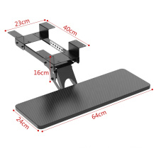 Custom Office Furniture Under Desk Adjustable Computer Keyboard Tray